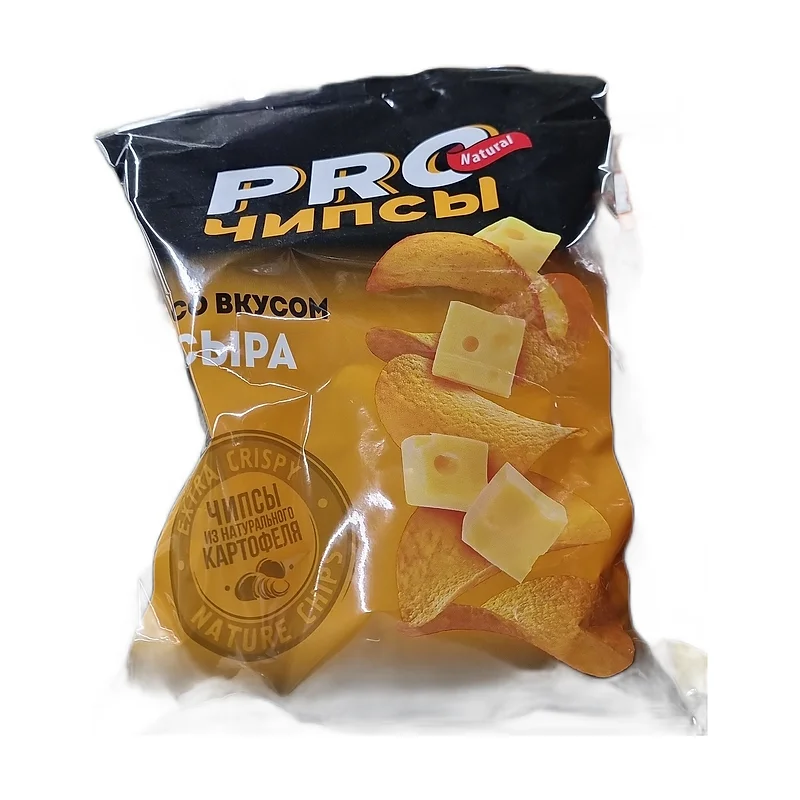 Cheese chips
