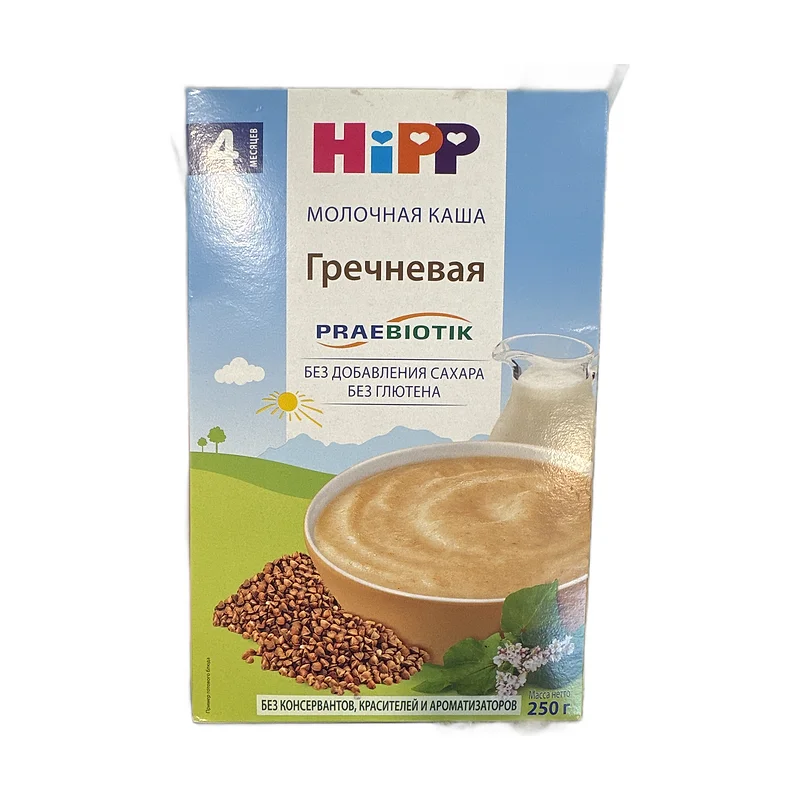 Hipp milk buckwheat