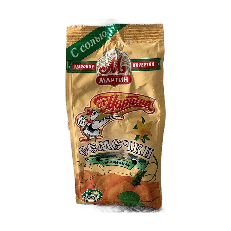 "Ot Martina" pumkin seeds 200g