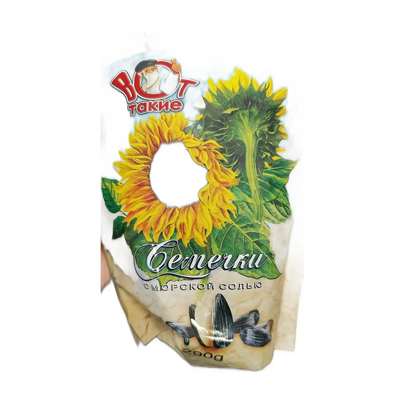 "Vot takie" salted seeds 290g