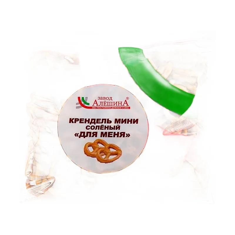Mini Krendelki Salted