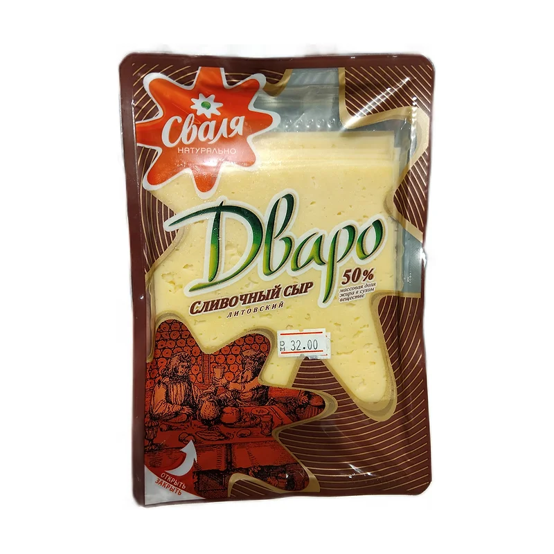 Svalia. Dvaro cheese