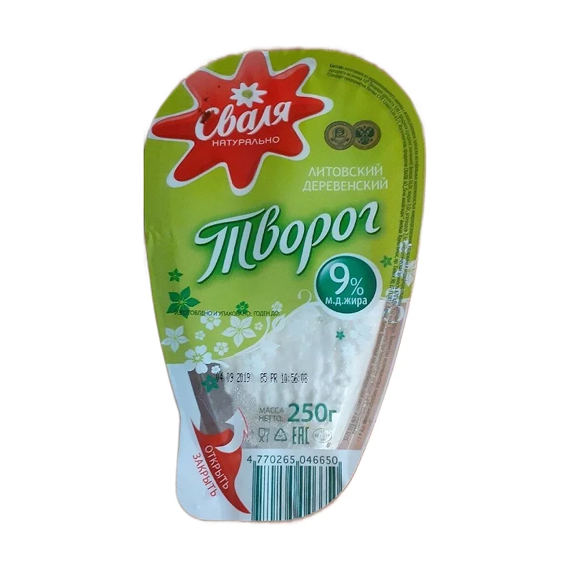 Svalia. 9% far.cheese 250g