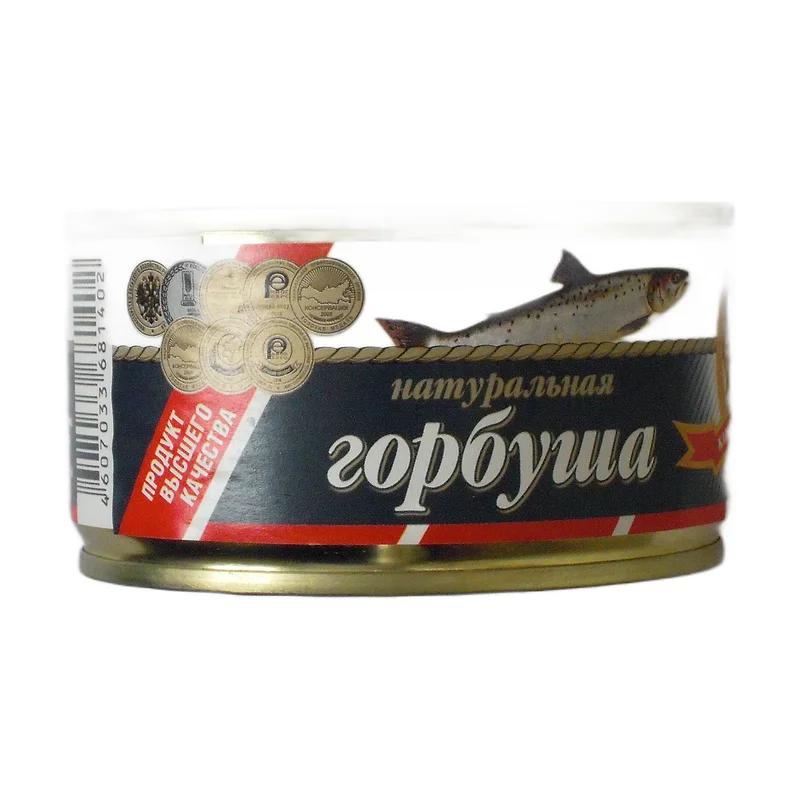 Natural Salmon 185g