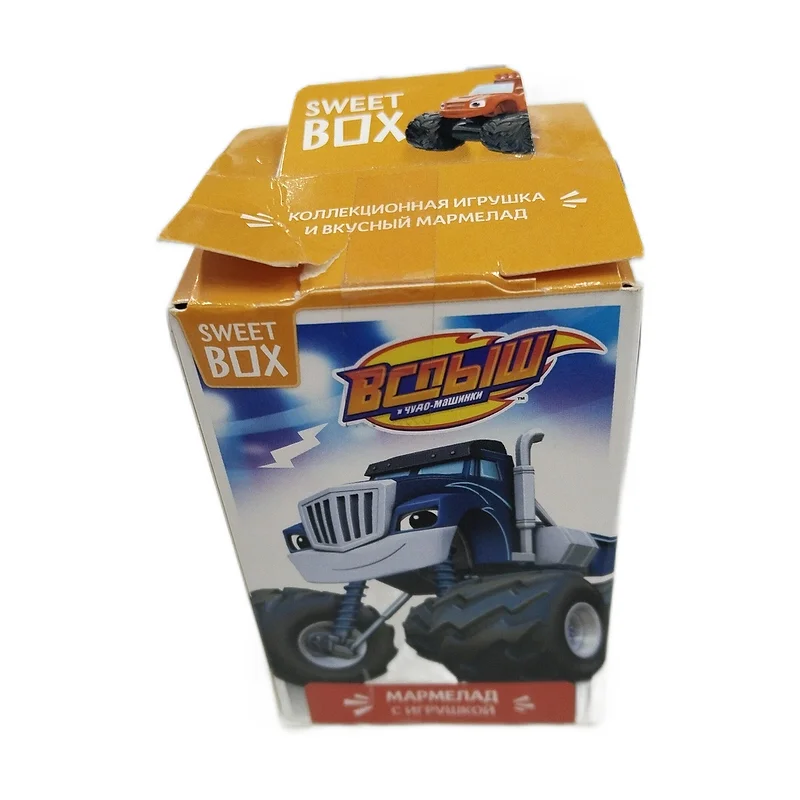 Sweet box
