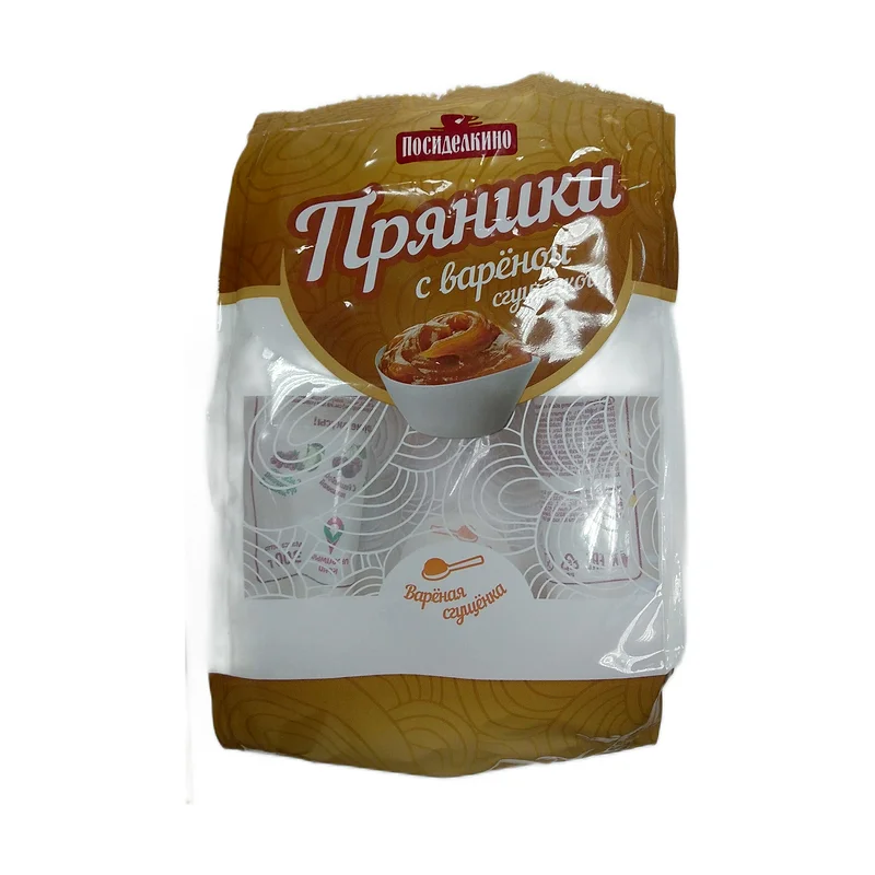 Gingerbread  w condence milk