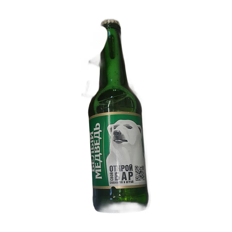 Beer White Bear