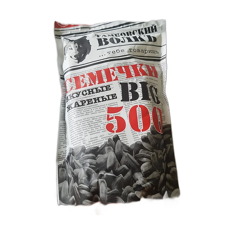 "Tambov.wolf"  big sunfl. 500g