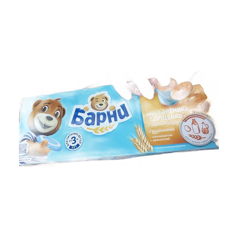 "Barni"  w/cond.milk 5pc