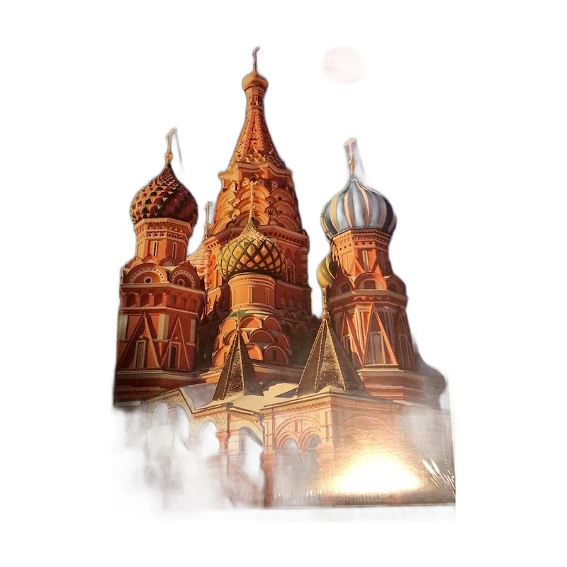 Laima. Moskva Zlatoglavaya