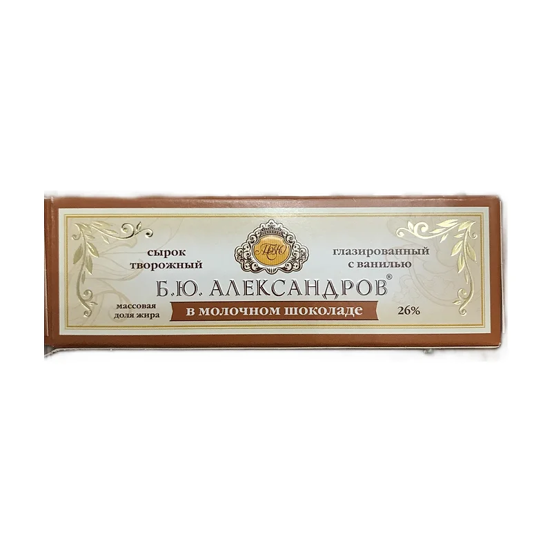 "Aleksandrov" vanilla
