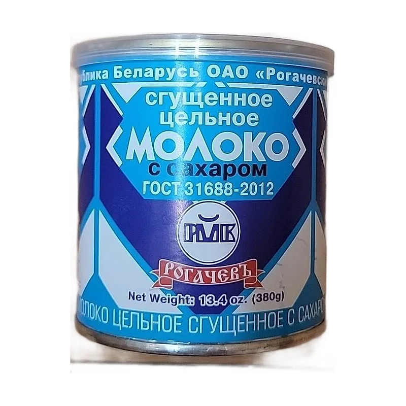 "Rogachev" cond.milk
