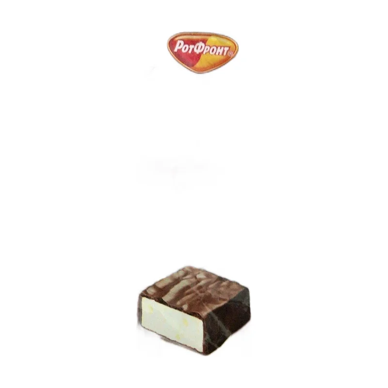 Soufle