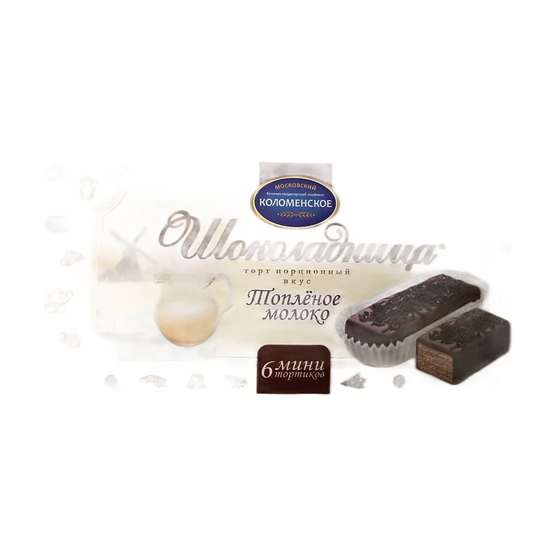 Chocoladnica
