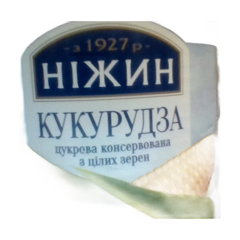 "Nezhin" sweet corn