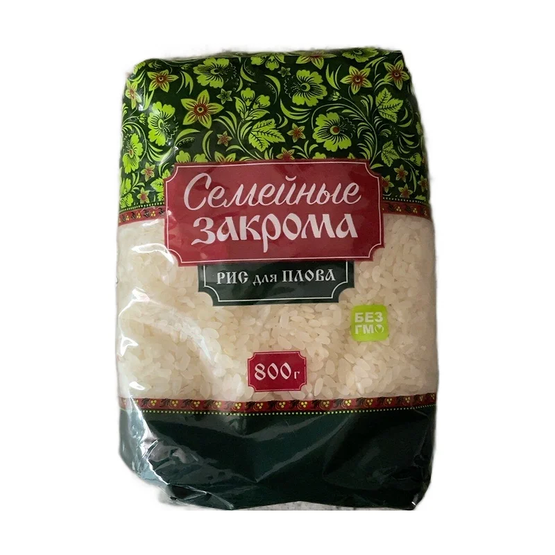 RICE PILAF 800GR