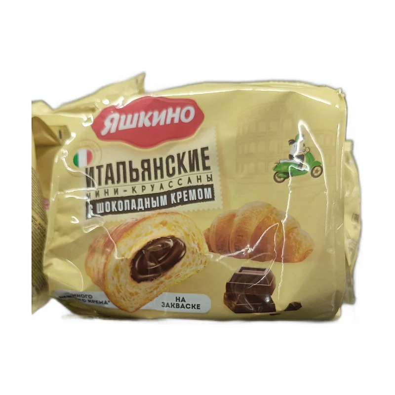Mini croissants w chocolate