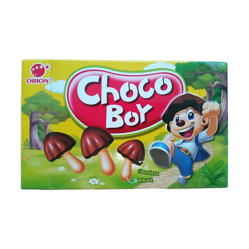 Choco boy