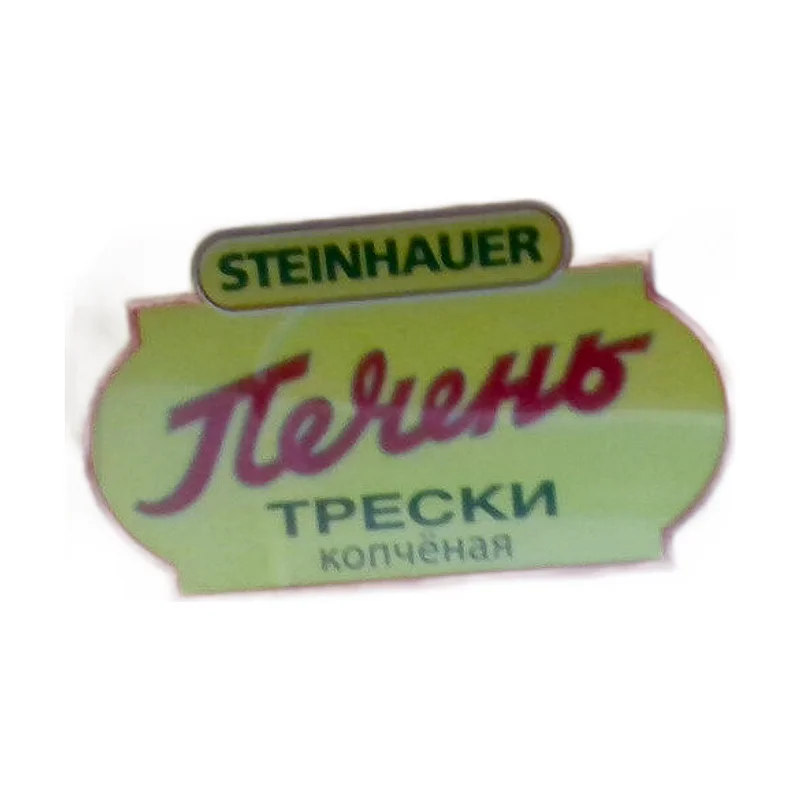 Smoked cod liver