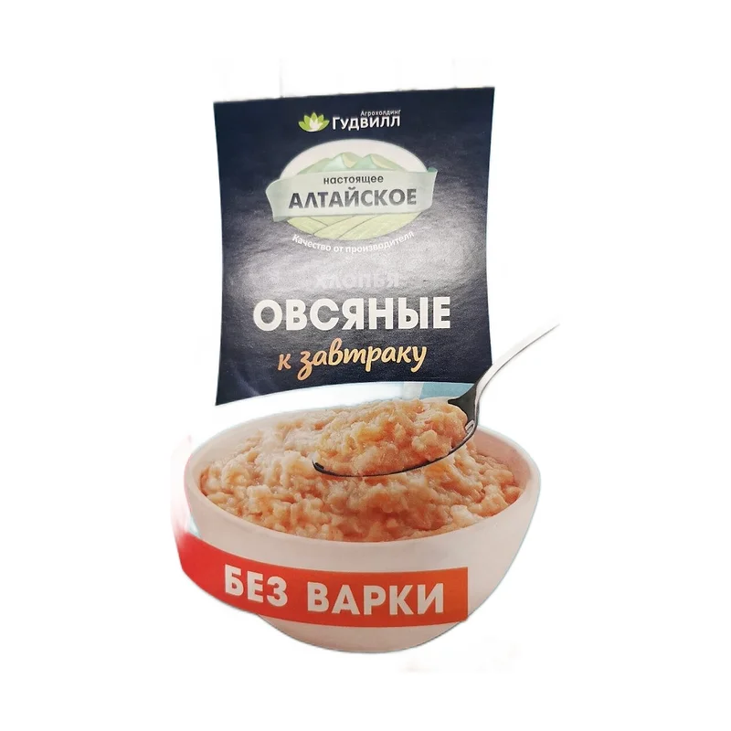 "Goodwiil" oat flakes