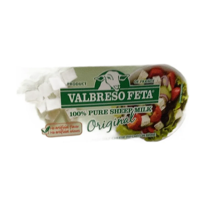 "Valbreso" french sheep milk cheese