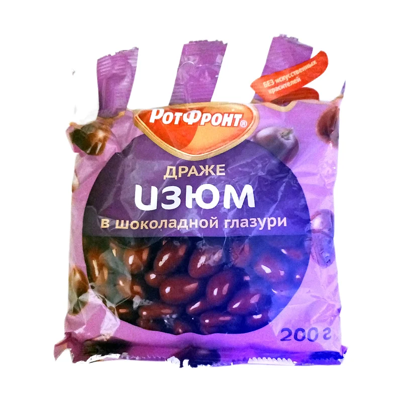 Raisin in chocolate 200g