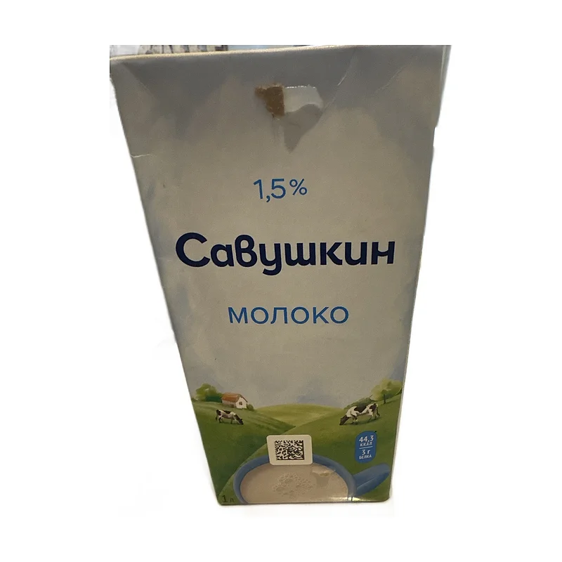 Milk Savushkin 1.5%