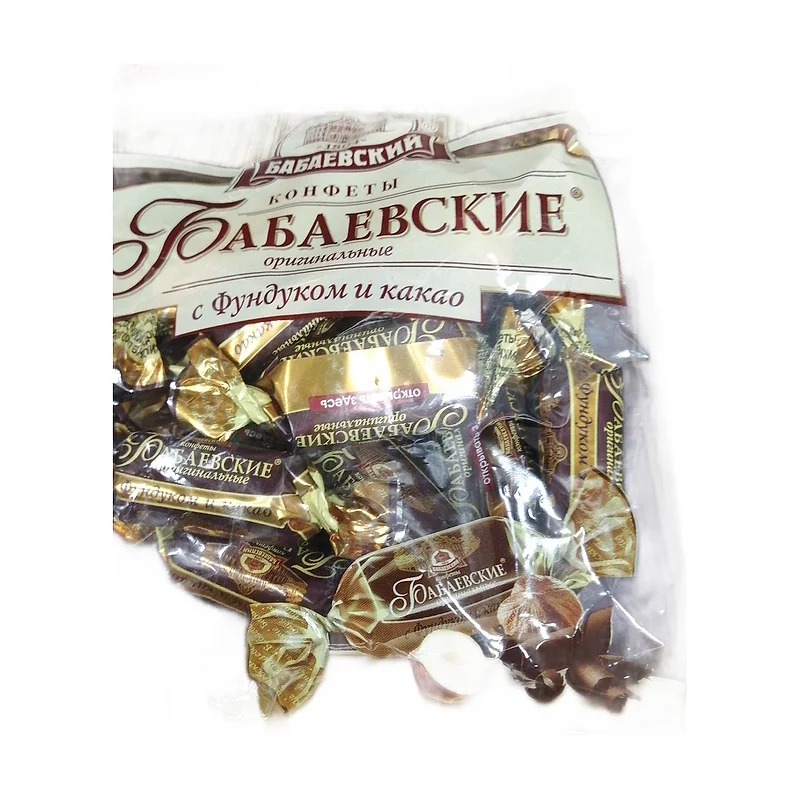 Candy with nuts