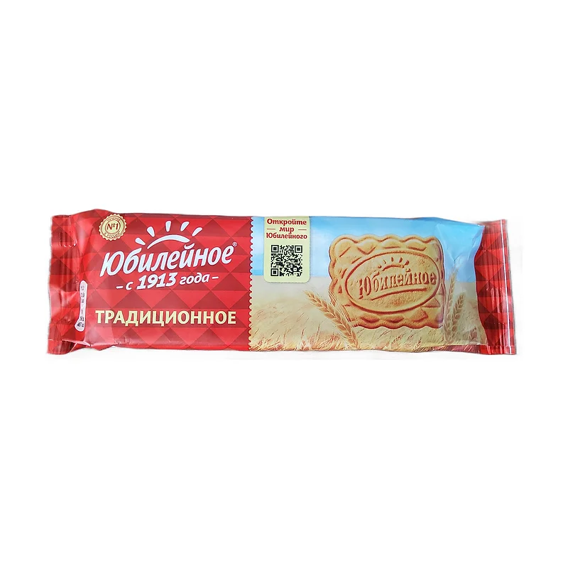 "Yubileynoe" cookies 112g
