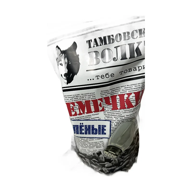 "Tambovsky volk" salted 500g