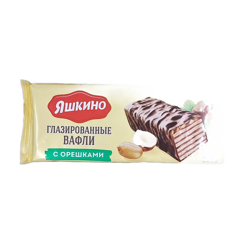 Chocolate Wafers with Nuts