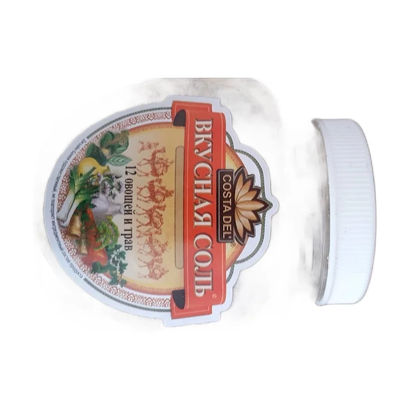Tasty Salt Assorted 400g