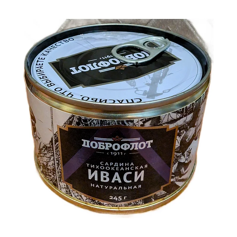 Sardines  IVASI 245g