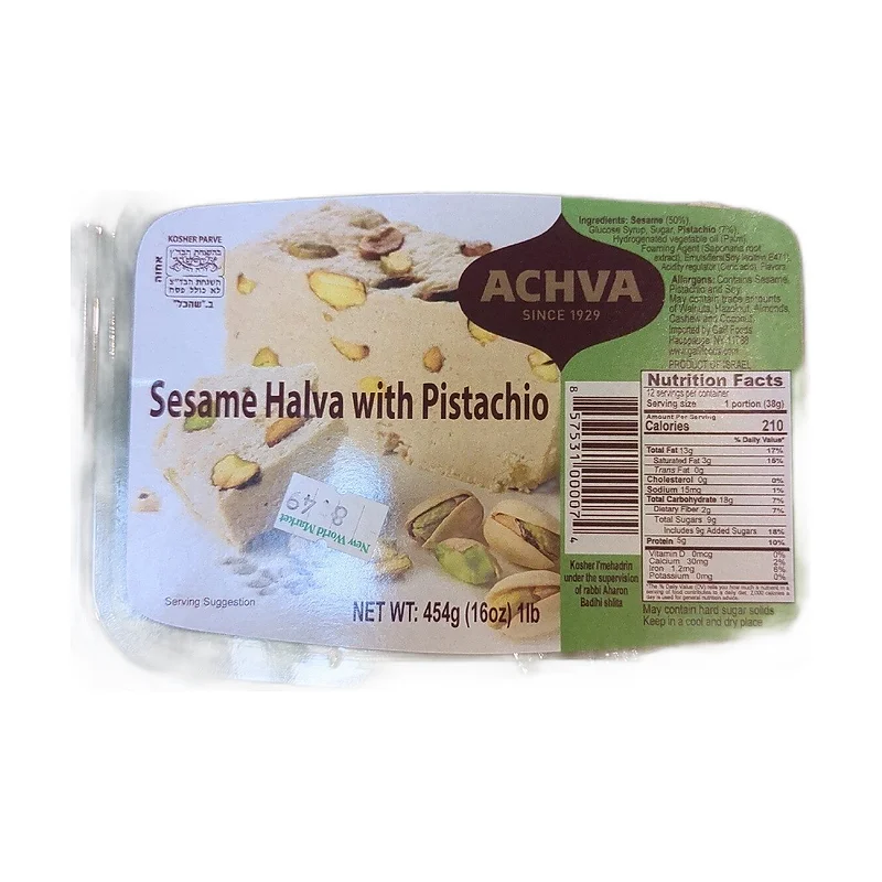 "Achva" halvah w/pistachio