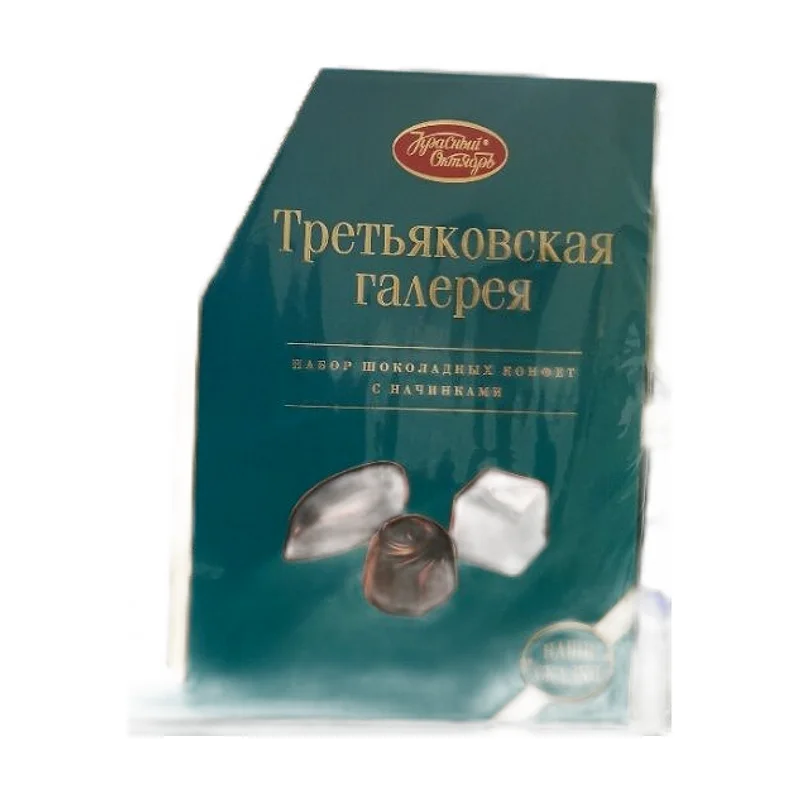 Candy Tretyakovskaya Galereya