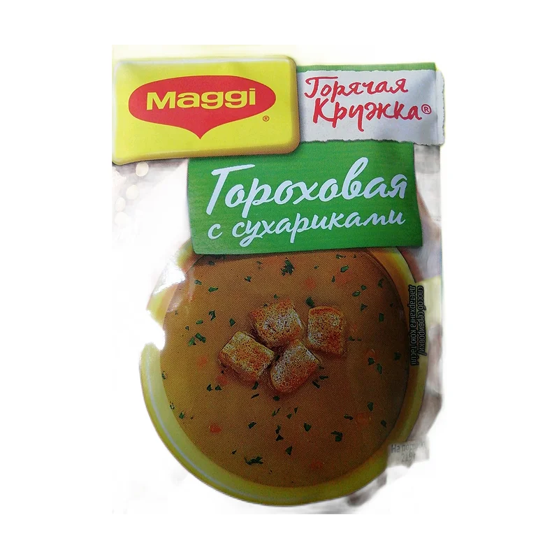 Maggi. Pea soup