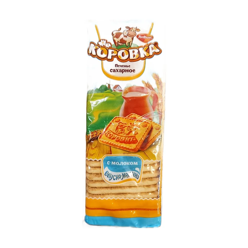 "Korovka" w/baked milk