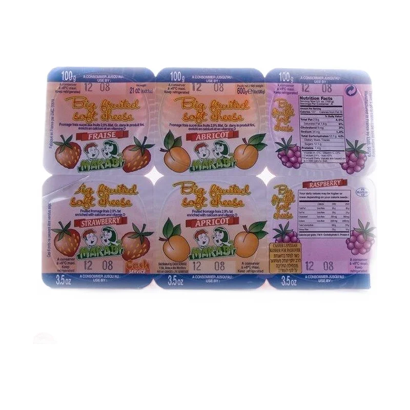 Fruit yogurt