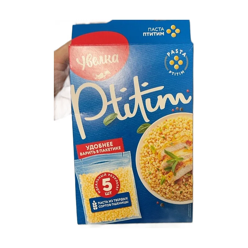 Durum wheat pasta