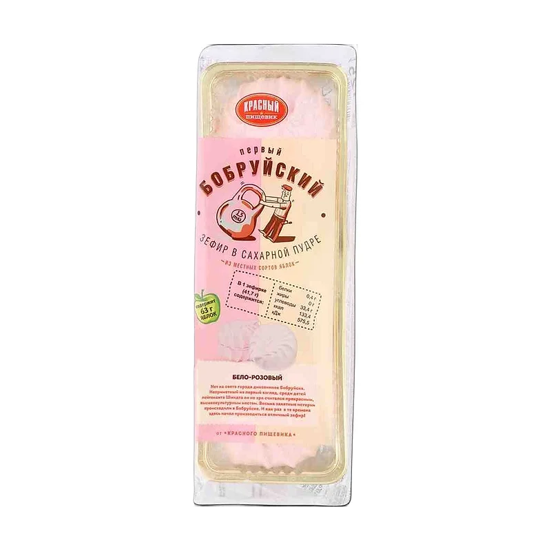 "Bobryiskiy" white&pink