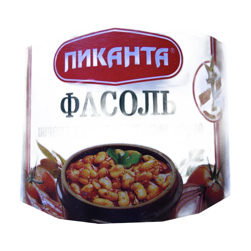 Beens in tomato sauce