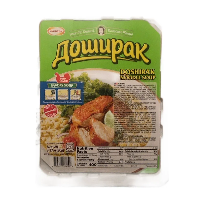 Doshirak