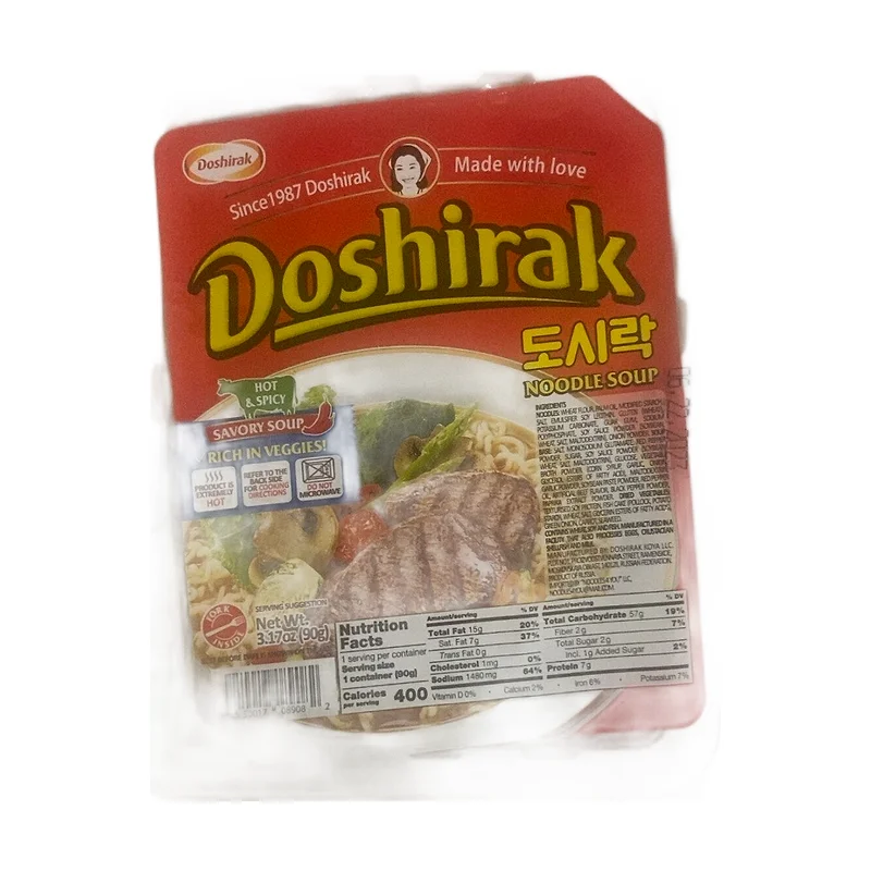 Doshirak.