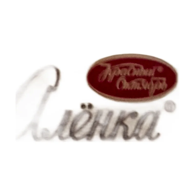 Choco Bar Alenka w condesed