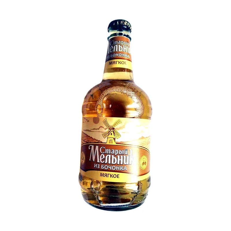 BEER Old Miller Soft