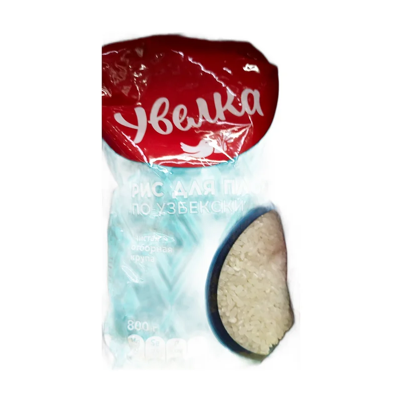 "Uvelka" rice for pilaf