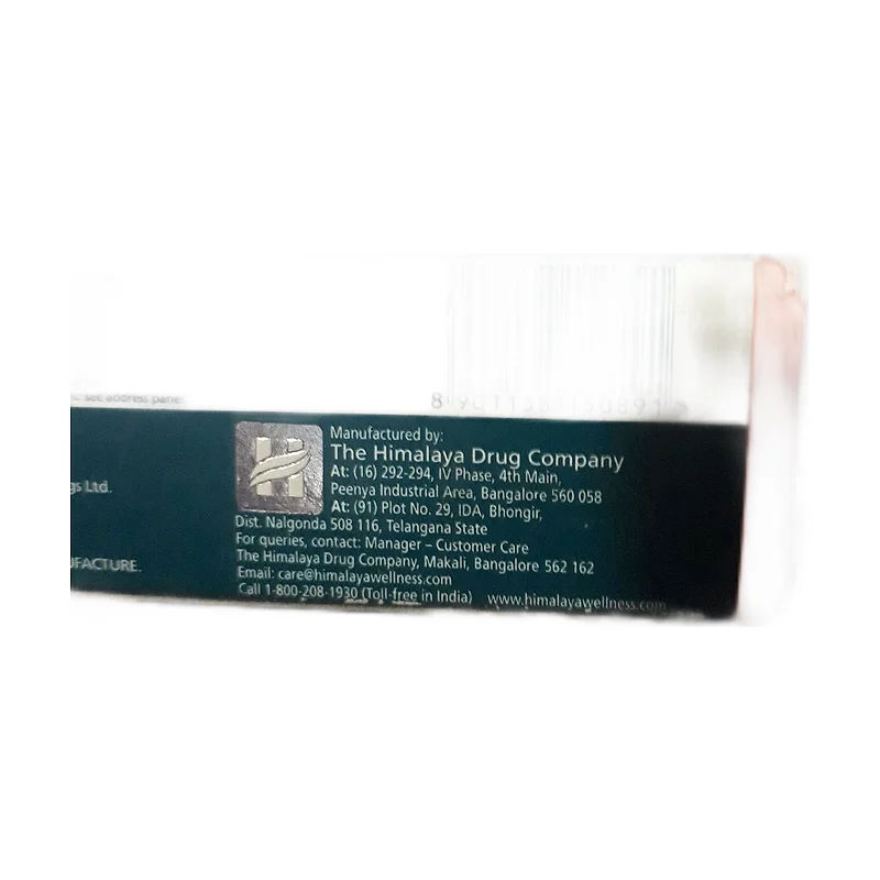 Pilex oinment