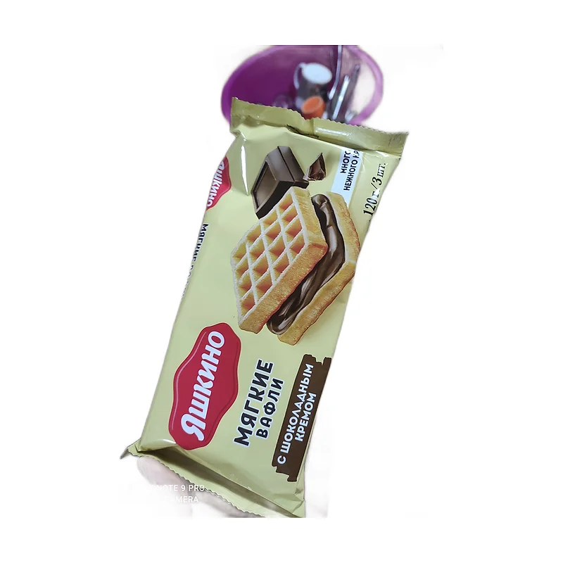 WAFFELES W/CHOCOLATE