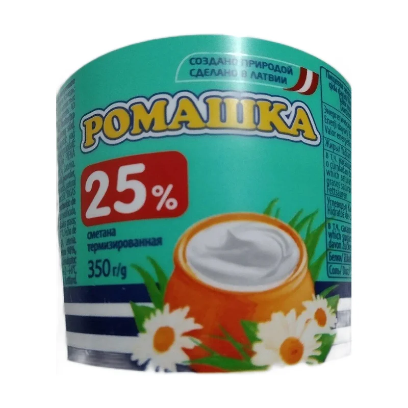 Sour Cream Romashka