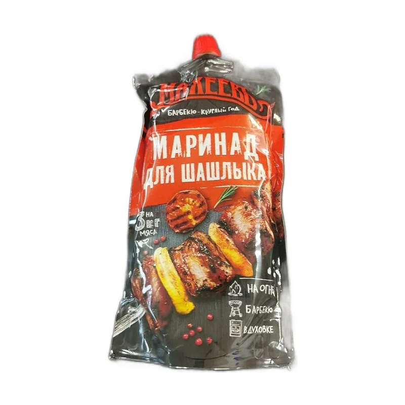 Maheev Sauce For Kebab